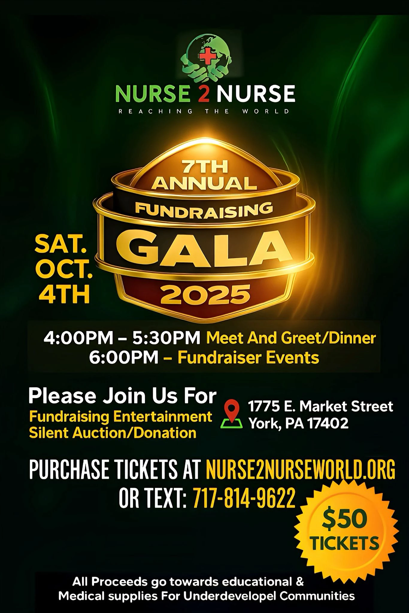 2025Gala